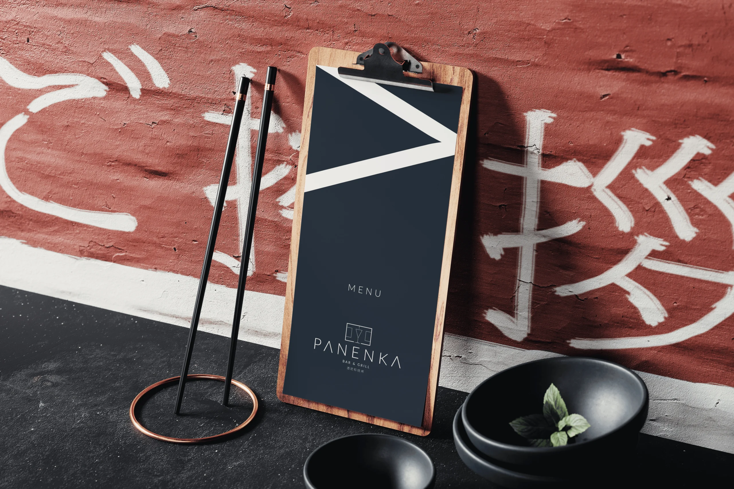 Elevating Sheffield’s nightlife: branding for Panenka Bar & Grill - Fenti Marketing